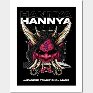 Hannya Mask Posters and Art